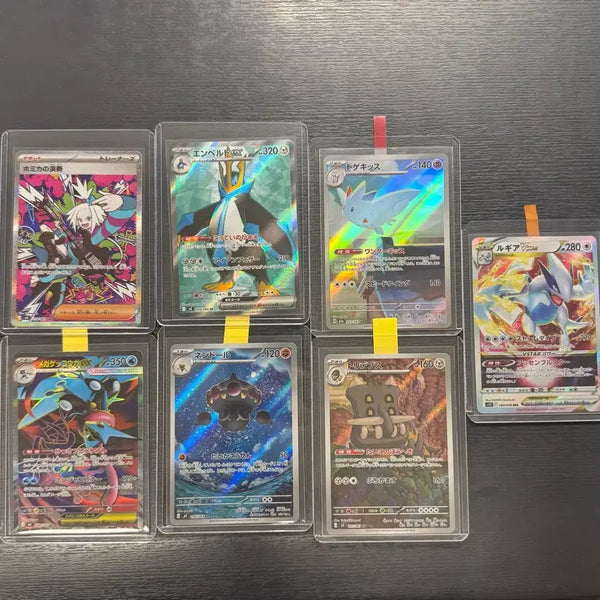 [BUNJANG] Pokemon Card Japanese Single Cards / (가격인하) 포켓몬카드 일판 ar 여러장