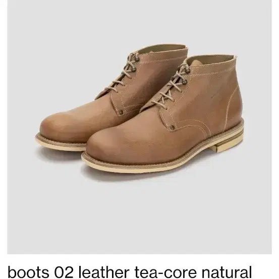 [BUNJANG] Gradus T-Core Boots 275 / 그라더스 부츠 티코어 275