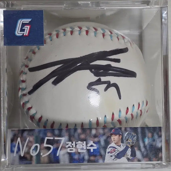 [BUNJANG] Lotte Giants Jung Hyun-soo Signed Baseball (Logo Ball) / 롯데자이언츠 정현수 선수 싸인볼,사인볼(로고볼)