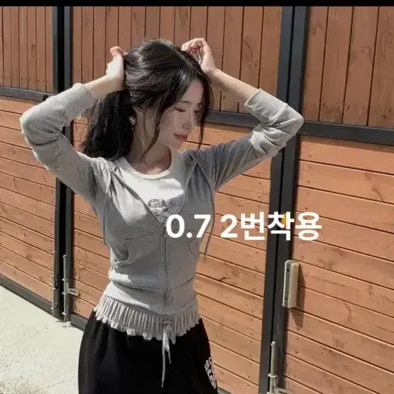 [BUNJANG] Clothing Exchange / 옷교신판매 뒤에더있음