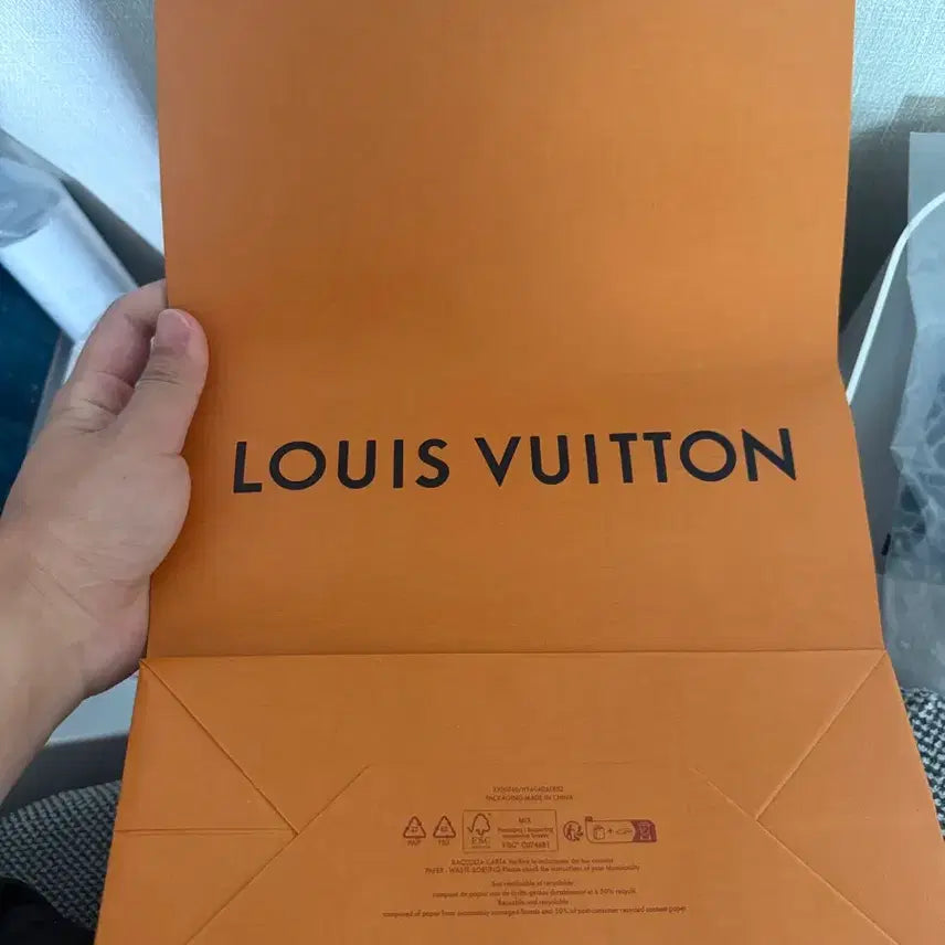 [BUNJANG] Louis Vuitton Shopping Bag / 루이비통 쇼핑백