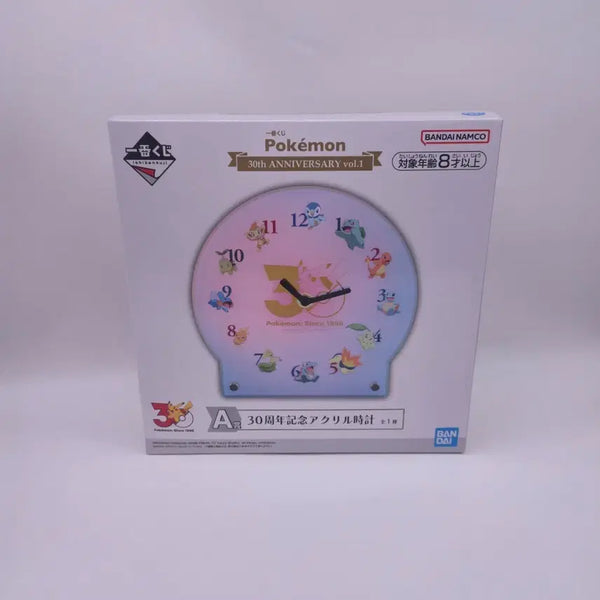 [BUNJANG] Ichiban Kuji Pokemon 30th Anniversary Acrylic Clock - Prize A (Sealed) / 미개봉) 제일복권 포켓몬 30주년 기념 아크릴 시계 A상