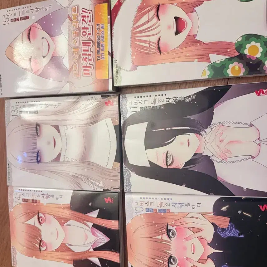 [BUNJANG] The World of Moral Fiber (Bisque Doll wa Koi wo Suru) Volumes 10-15 / 만화책)비스크돌은 사랑을 한다 10-15권
