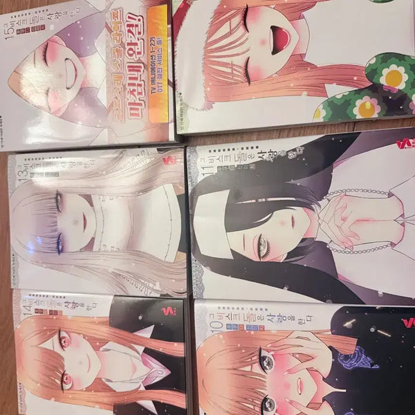 [BUNJANG] The World of Moral Fiber (Bisque Doll wa Koi wo Suru) Volumes 10-15 / 만화책)비스크돌은 사랑을 한다 10-15권