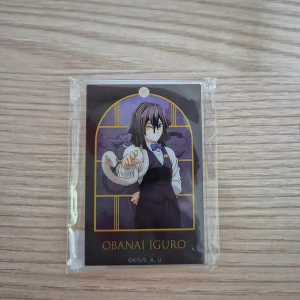 [BUNJANG] Demon Slayer Iguro Obanai Acrylic Charm / 귀멸의 칼날 목테일바 아크릴 챰 이구로 오바나이