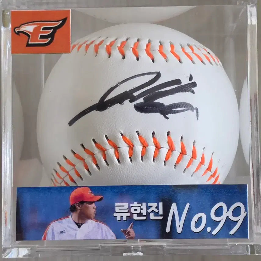 [BUNJANG] Hanwha Eagles Ryu Hyun-jin Signed Baseball (Logo Ball) / 한화이글스 류현진 싸인볼,싸인볼(로고볼)