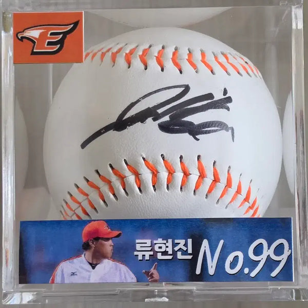 [BUNJANG] Hanwha Eagles Ryu Hyun-jin Signed Baseball (Logo Ball) / 한화이글스 류현진 싸인볼,싸인볼(로고볼)