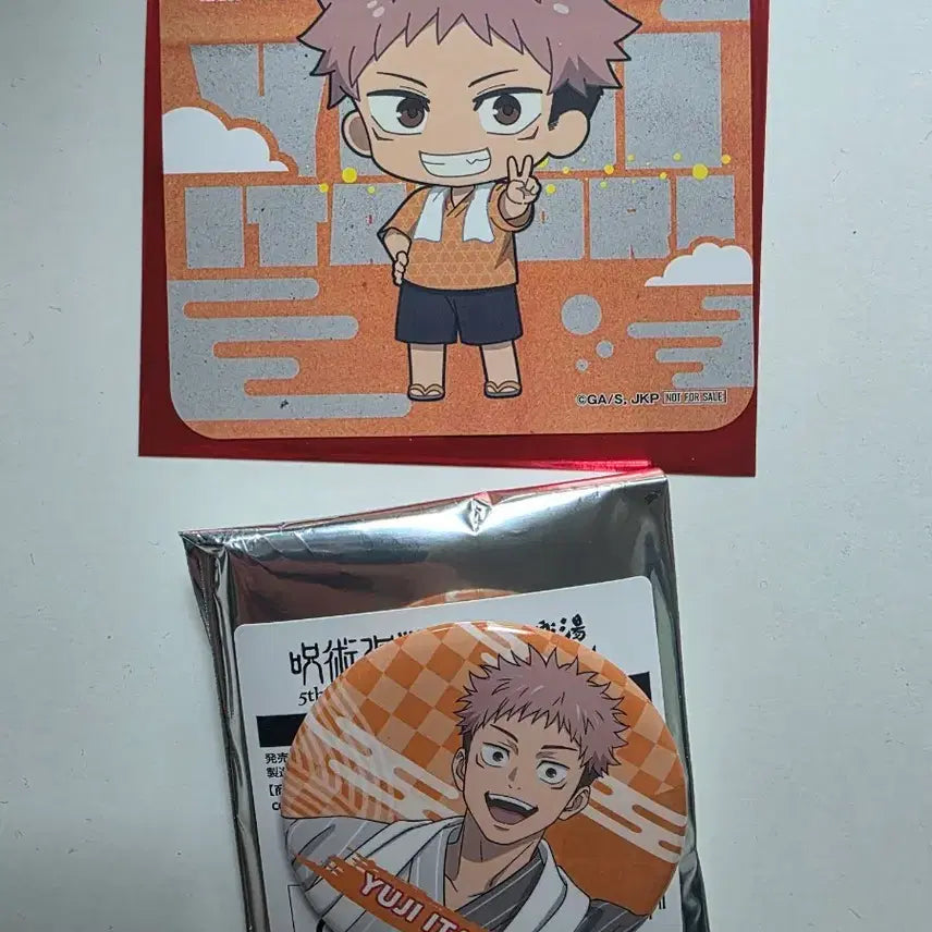 [BUNJANG] Jujutsu Kaisen 2026 Gokurakutang Rakuspa Can Badge & Coaster Set - Yuji Itadori / 주술회전 2026 극락탕 라쿠스파 캔뱃지 코스터 이타도리 유지