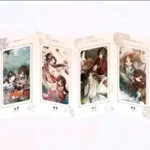 [BUNJANG] Heaven Official's Blessing Autumn Solstice Series / 천관사복 절기지추 시리즈