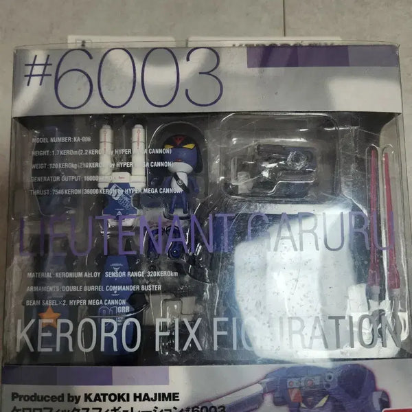 [BUNJANG] Bandai Keroro Fix Figuration #6003 KA-006 Major Kururu Figure / 반다이 케로로 픽스 피겨레이션 #6003 KA-006 가루루 중위
