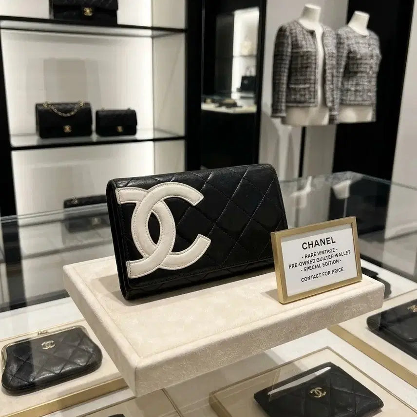 [BUNJANG] Chanel Cambon Lambskin Long Wallet / [정품] Chanel Cambon Wallet130만원