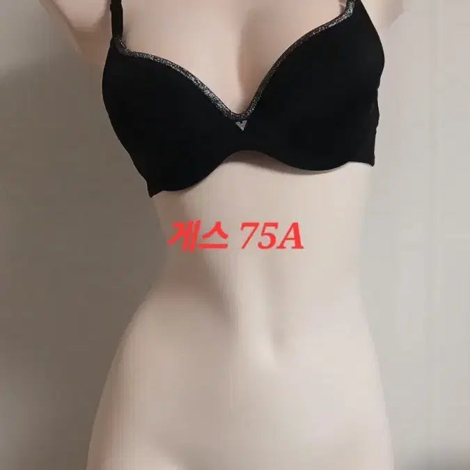 [BUNJANG] Guess Black Bra 75A / 게스 블랙 브라 75A