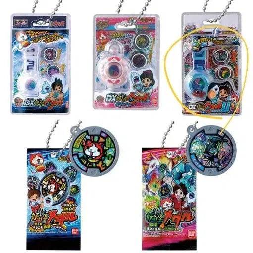 [BUNJANG] Bandai Yo-kai Watch Miniature Package Collection Gacha Toy Prototype U / 반다이 요괴워치 미니어처 패키 지 컬렉션 캡슐토이 가챠  U프로토타입