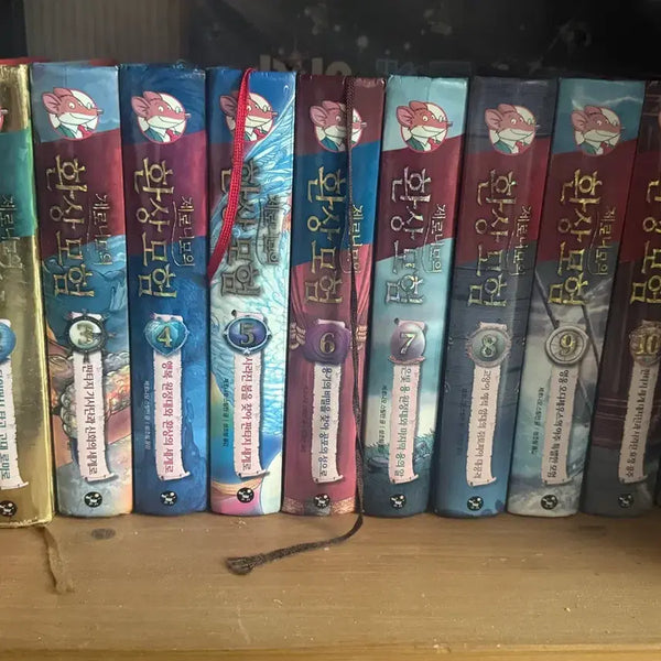 [BUNJANG] Geronimo Stilton's Fantastic Journey Series (Volumes 1-11) Bundle Set / 제로니모의 환상모험 1-11권 일괄