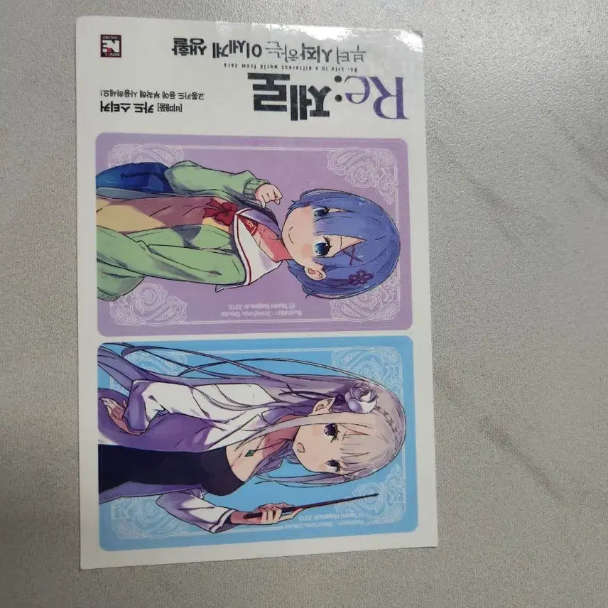 [BUNJANG] Re:Zero Starting Life in Another World First Edition Bonus Sticker Set / (미리할인)Re:제로부터 시작하는 이세계 생활 초판특전 스티커 팝니다