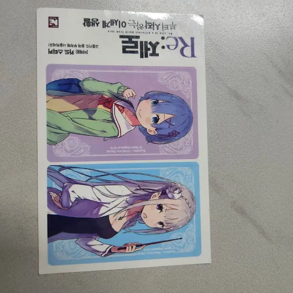 [BUNJANG] Re:Zero Starting Life in Another World First Edition Bonus Sticker Set / (미리할인)Re:제로부터 시작하는 이세계 생활 초판특전 스티커 팝니다
