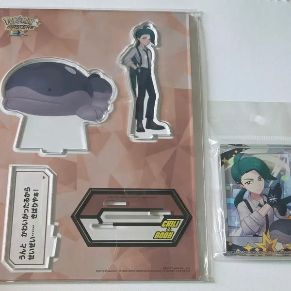 [BUNJANG] Pokemon Masters Chili Toa Acrylic Stand & Block Bundle Set (Sealed) / 일괄)포켓몬 마스터즈 굿즈 칠리 토오 아크릴 스탠드 블럭 미개봉