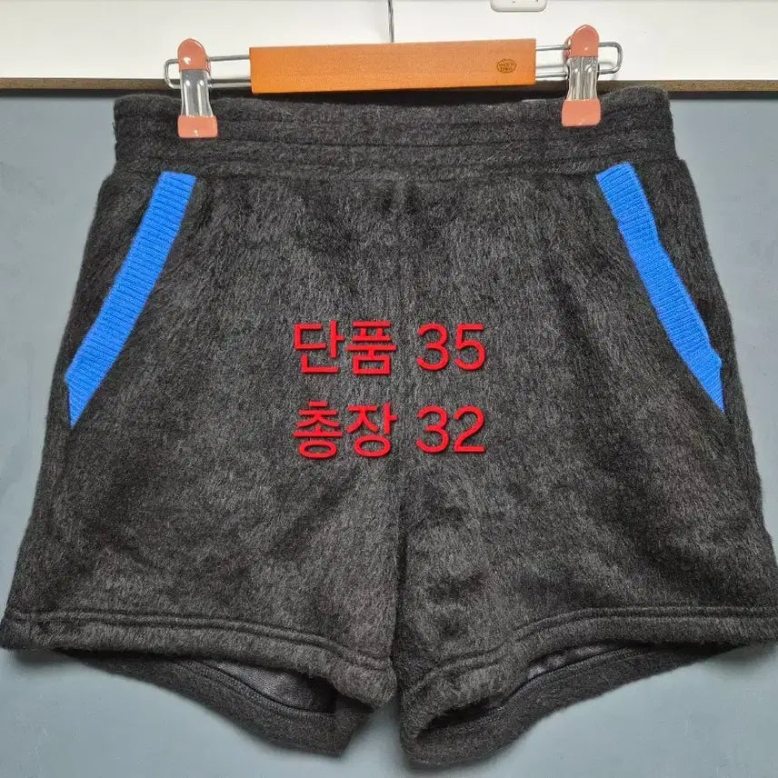 [BUNJANG] WAAC Mohair Golf Shorts / WAAC왁) 모헤어 골프웨어 반바지