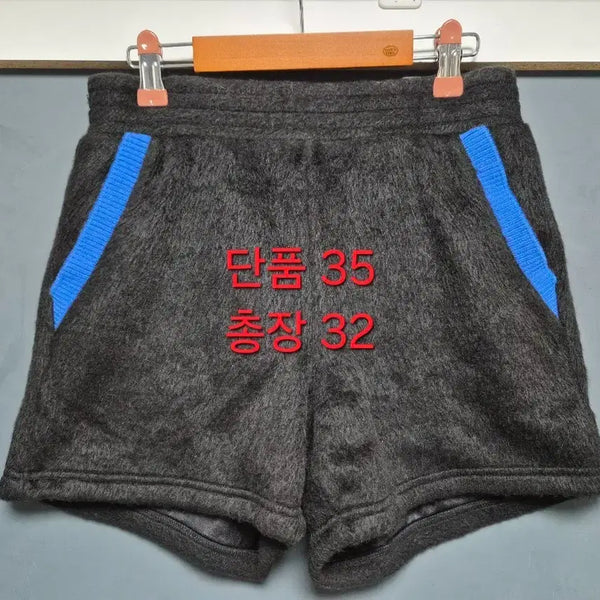[BUNJANG] WAAC Mohair Golf Shorts / WAAC왁) 모헤어 골프웨어 반바지