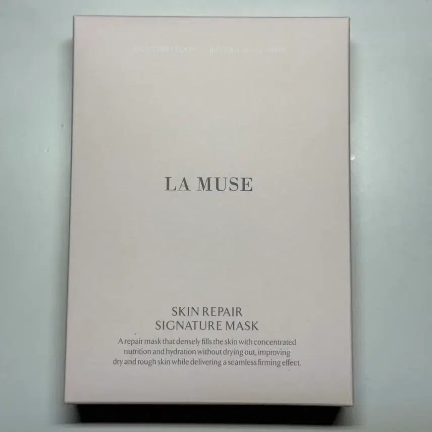 [BUNJANG] La Muse Skin Repair Signature Mask Pack / 라뮤즈 스킨 리페어 시그니처 마스크팩 라뮤즈 마스크팩