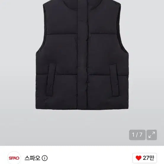 [BUNJANG] SPAO Padded Vest Black / 스파오 패딩조끼 블랙