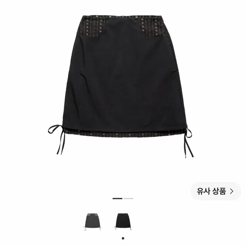 [BUNJANG] Poleruteu Women Layered Skirt Black Size 0 / 폴리테루 우먼 레이어드 스커트 블랙 0사이즈