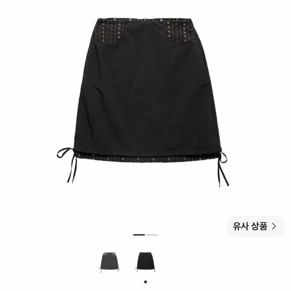 [BUNJANG] Poleruteu Women Layered Skirt Black Size 0 / 폴리테루 우먼 레이어드 스커트 블랙 0사이즈