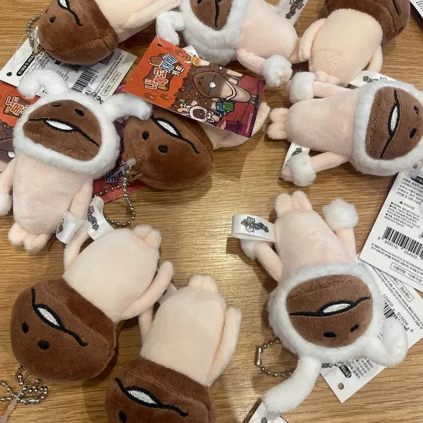 [BUNJANG] Nameless White Rabbit Keychain Plush Bag Charm / 새상품 나메코 흰토끼 키링 가방고리 인형
