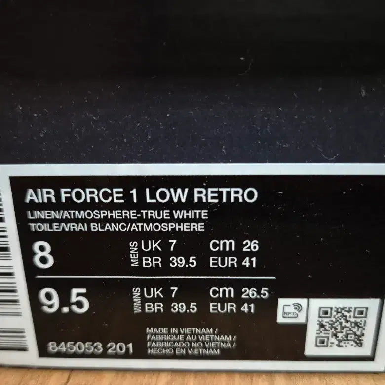 [BUNJANG] Nike Air Force 1 Low Retro Linen / 나이키 에어포스 1 로우 레트로 리넨 Linen