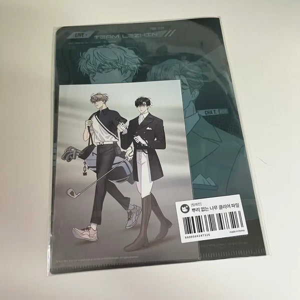 [BUNJANG] Team Rejin Rootless Tree Clear File / 뿌리 없는 나무 클리어 파일 뿌없나 굿즈