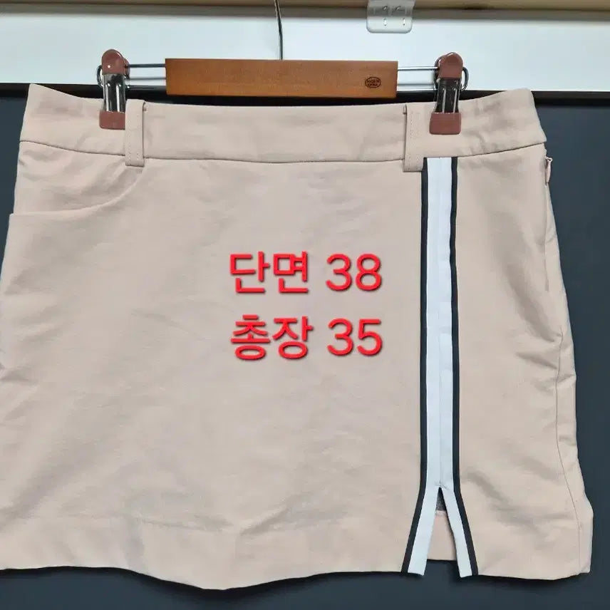 [BUNJANG] Titleist Light Pink Golf Skirt / 타이틀리스트 연분홍 골프웨어 스커트