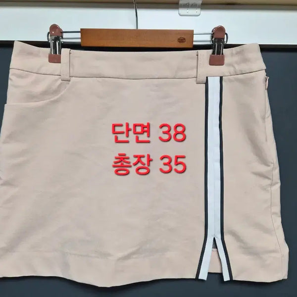 [BUNJANG] Titleist Light Pink Golf Skirt / 타이틀리스트 연분홍 골프웨어 스커트