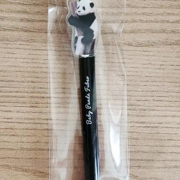 [BUNJANG] Bao Family Fu Bao Ballpoint Pen / 바오패밀리 푸바오 볼펜