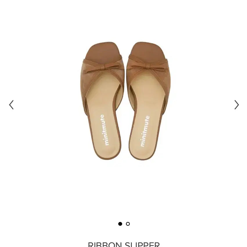 [BUNJANG] MinuteMute Ribbon Slipper Suede Brown / 미닛뮤트 RIBBON SLIPPER 리본 슬리퍼 스웨이드 브라운
