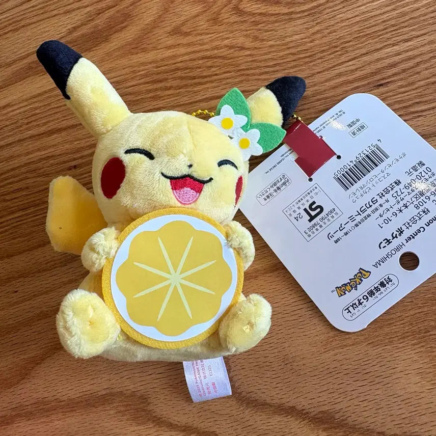 [BUNJANG] Pokemon Center Hiroshima Exclusive Lemon Pikachu Charm Mascot / 포켓몬센터 히로시마 레몬 피카츄 키링 마스코트 피카츄 키링 새제품