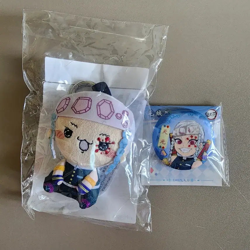 [BUNJANG] Demon Slayer Tengen Uzui Mochi Pico Plush Keyring + Cushion Can Badge Set / (귀멸의칼날) 텐겐 모찌피코 인형키링 + 쿠션캔뱃지