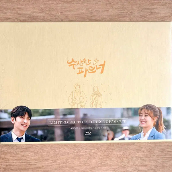 [BUNJANG] Ji Chang Wook Suspicious Partner Director's Cut Blu-ray (Sealed) / 지창욱 수상한 파트너 감독판 블루레이(미개봉)