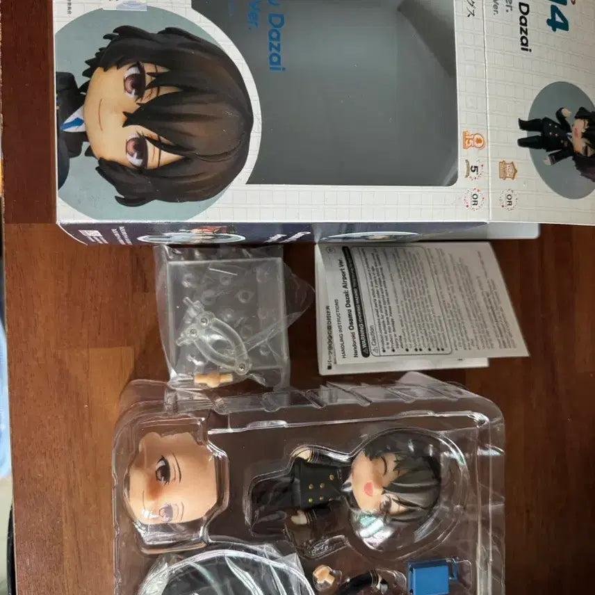 [BUNJANG] Bungo Stray Dogs Dazai Osamu Nendoroid / 문호스트레이독스 문스독 다자이 항공 넨도로이드