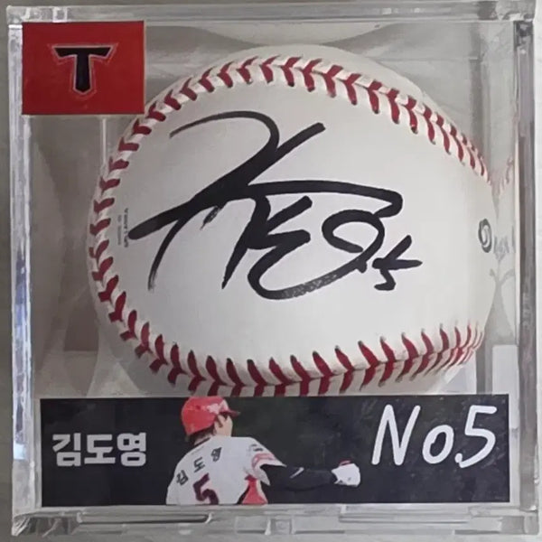 [BUNJANG] Kia Tigers Kim Do-young Autographed Official Baseball / 기아타이거즈 김도영 사인볼,싸인볼(공인구)케이스별도