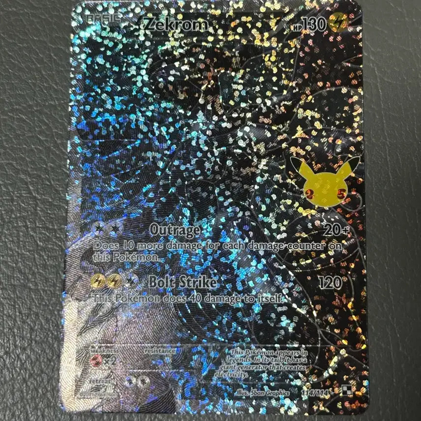 [BUNJANG] Pokemon 25th Anniversary Zekrom Promo (North American Edition) / 포켓몬카드 25주년 제크로무 프로모 북미판