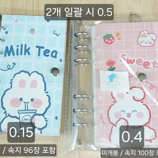 [BUNJANG] A6 6-Ring Diary Set with Inserts / 6공 다이어리 A6 사이즈 속지 포함 판매 다꾸 수첩 필기노트