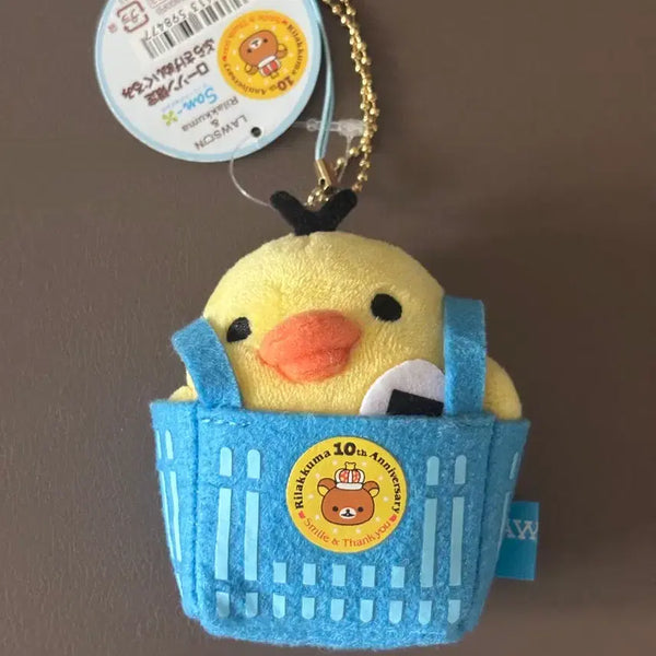 [BUNJANG] Rilakkuma Kiiroitori Vintage Plush Keychain / 로숀 키이로이토리 인형 키링