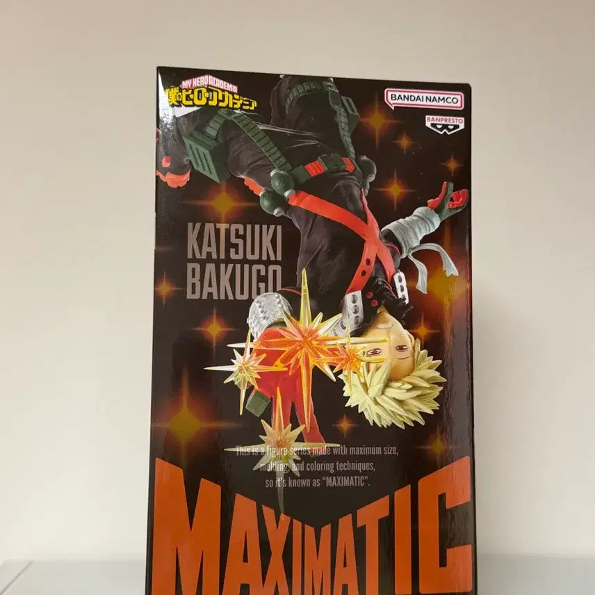 [BUNJANG] Maximatic Katsuki Bakugo Figure / 바쿠고 맥시매틱 피규어 maximatic