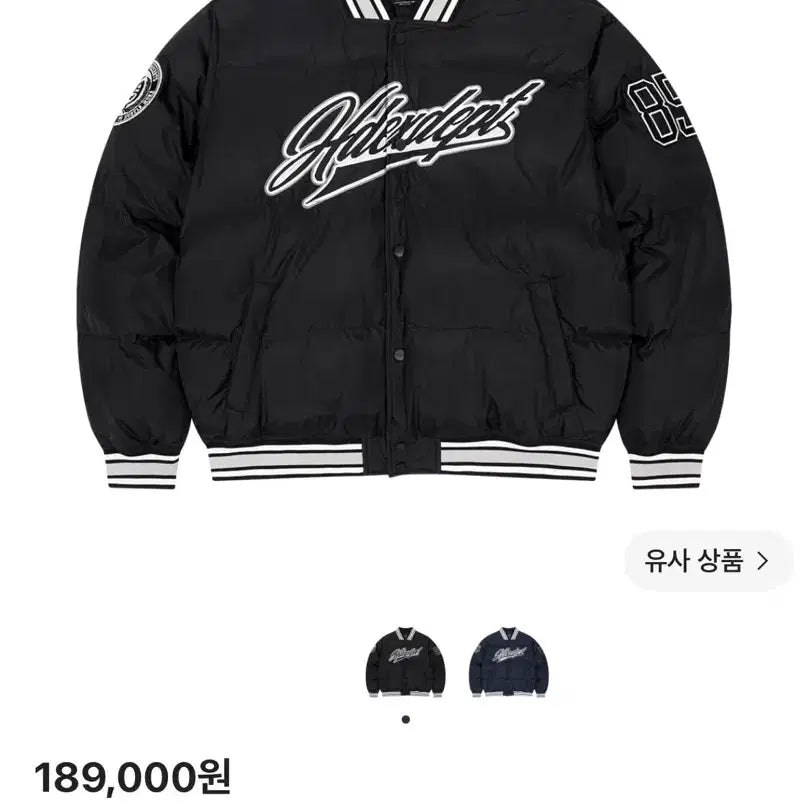 [BUNJANG] Hoyeon Padded Baseball Puffer Jacket Black / (새상품) 에이치덱스 패디드 베이스볼 푸퍼 자켓 블랙