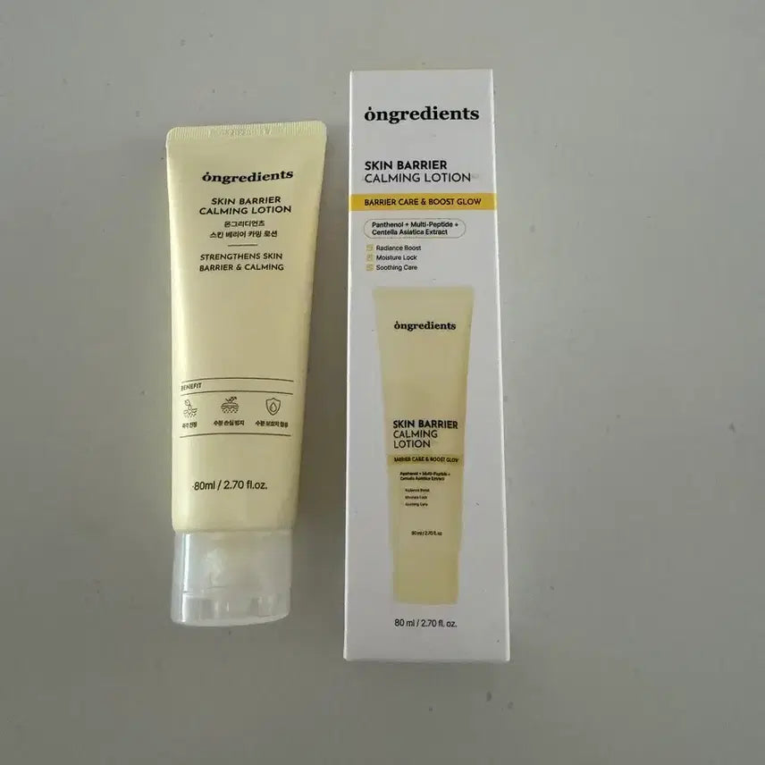 [BUNJANG] Ongredients Skin Barrier Calming Lotion EX 80ml / 온그리디언츠 스킨 베리어 카밍 로션 80ml 새상품
