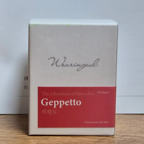 [BUNJANG] Geulipda Zephyto Ink 30ml New / 글입다 제페토 미개봉 새제품