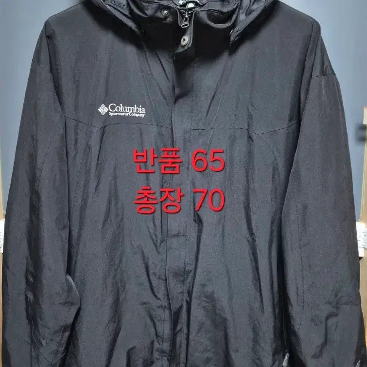 [BUNJANG] Columbia Gore-Tex Windbreaker Jacket Black XL / xl)컬럼비아 고어텍스 바람막이 점퍼 블랙