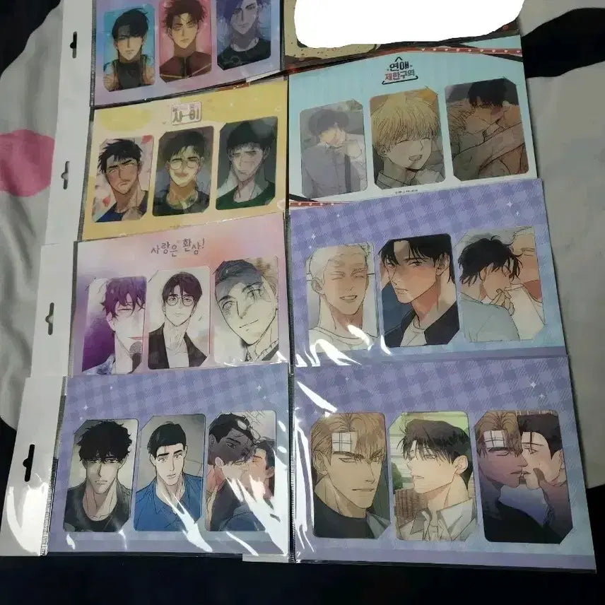 [BUNJANG] Love Zone Love is Illusion Lenticular Photocard (Sealed) / 연애제한구역 사랑은환상 렌티큘러 포토카드 미개봉