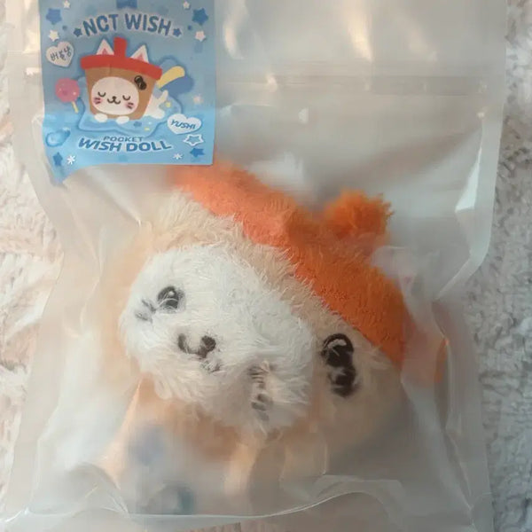 [BUNJANG] NCT WISH Yushi Bubble Nyan Doll (Pocket WISH Doll) - Sealed / 미개봉) 엔시티위시 nctwish 포켓위시돌 버블냥 유우시 인형