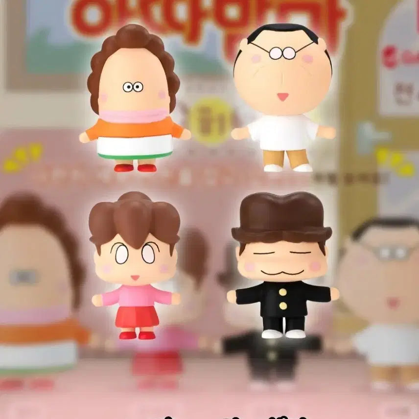 [BUNJANG] Atashin'chi Marching Figures 3-Piece Set / 아따맘마 나란히 행진 피규어 3종 세트